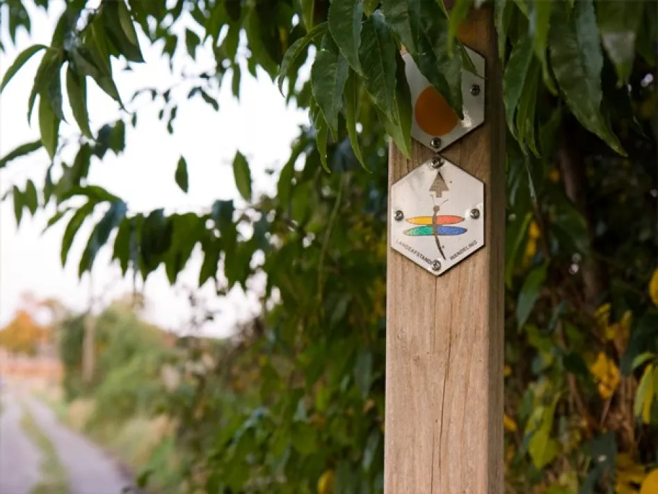 Border park KempenBroek