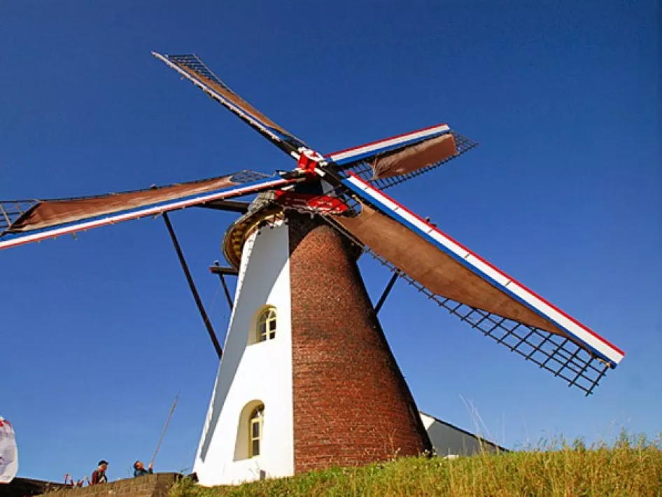 dutch mill