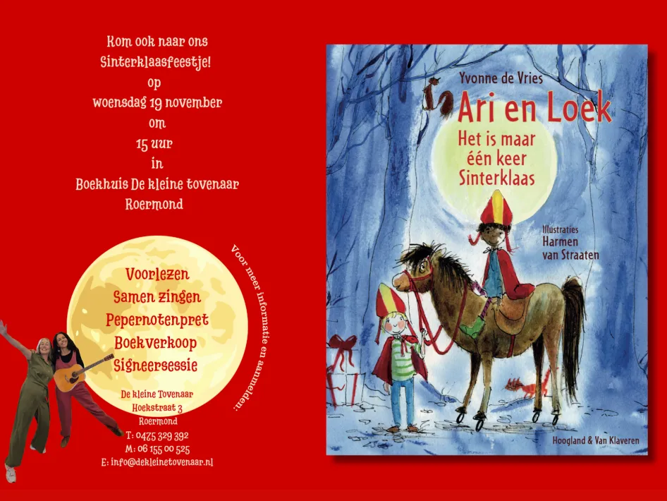 Poster het is maar één keer sinterklaas