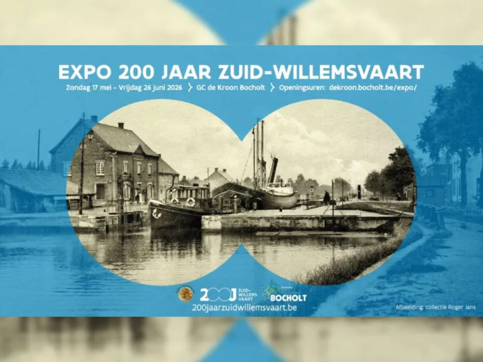 Affiche van de Expo 200 jaar Zuid-Willemsvaart met historische foto’s van het kanaal en informatie over de tentoonstelling in GC de Kroon in Bocholt.