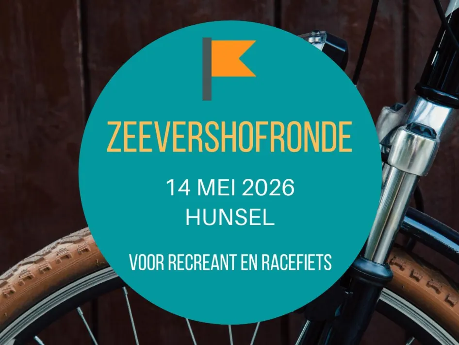 Zeevershofronde in Hunsel op 14 mei 2026, met fietswiel op de achtergrond en ronde blauwe poster voor recreanten en racefietsers.