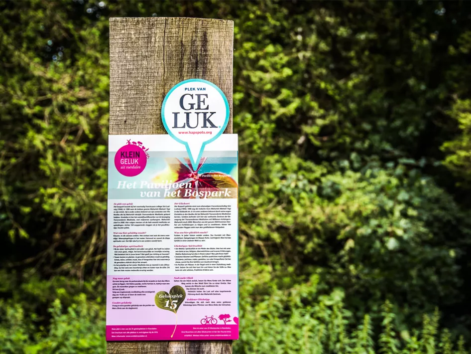 Glücksorte 15 Roerdalen: Der Pavillion im Waldpark