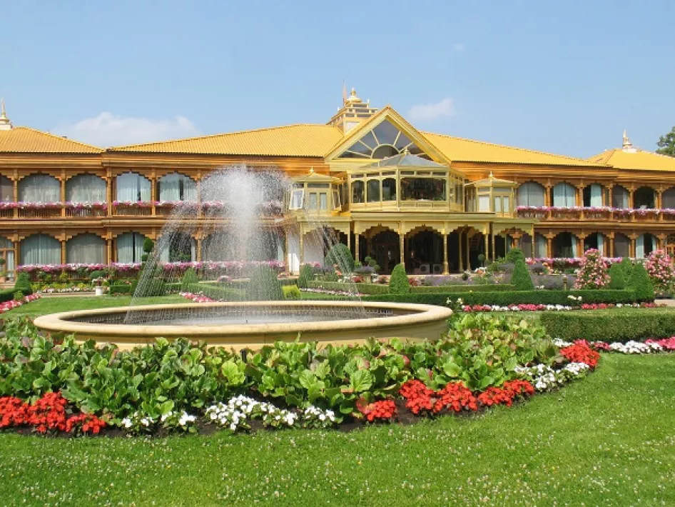 The main building of the MERU in Vlodrop