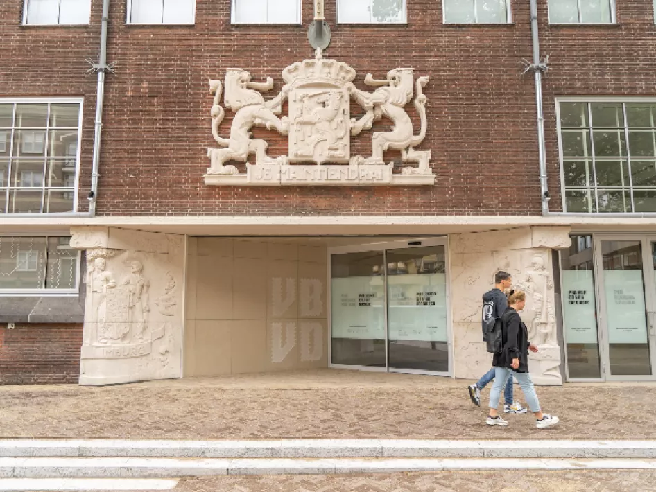 Museum van Bommel van Dam