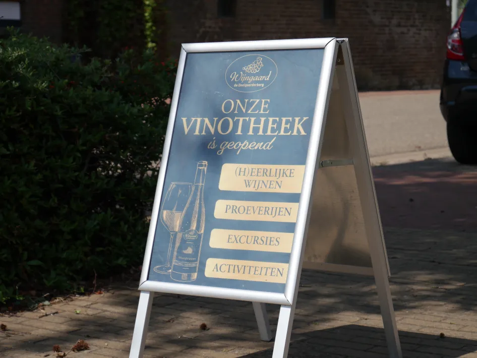 Vinotheque Vineyard de Deelgaarderberg