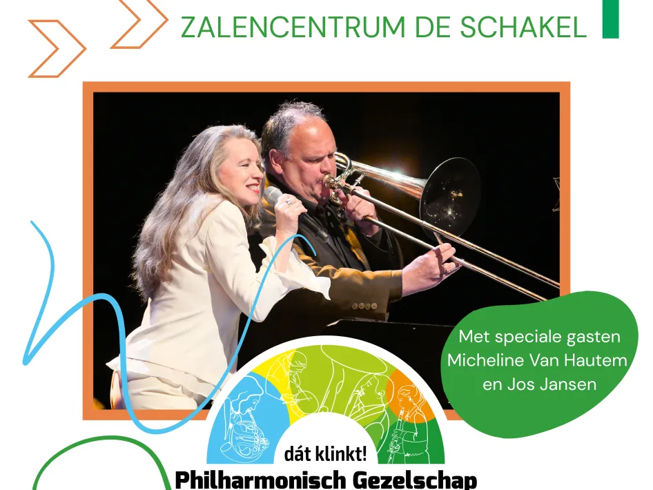 Poster Shaffy & Brass