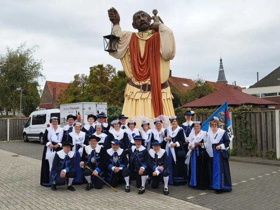 Reuzegilde Roermond