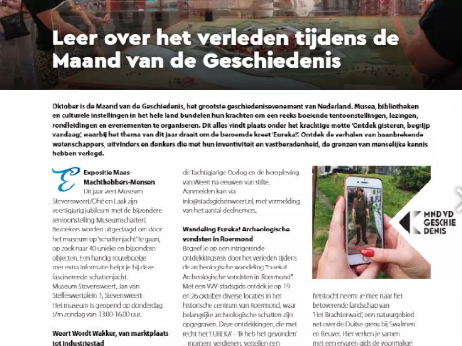 Vivere artikel over recreatie