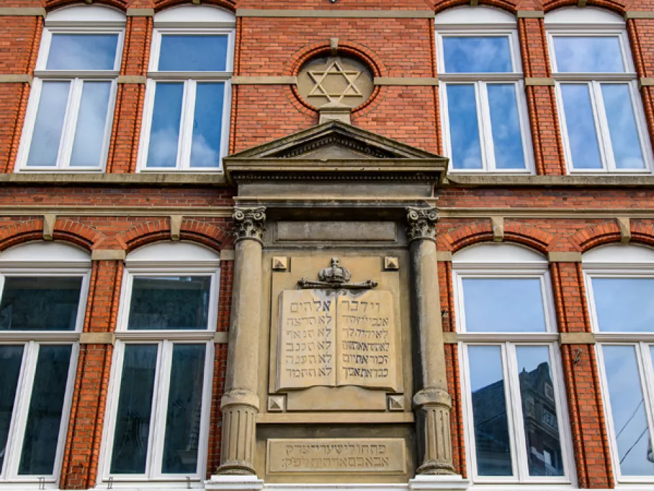 Synagoge Roermond gevel