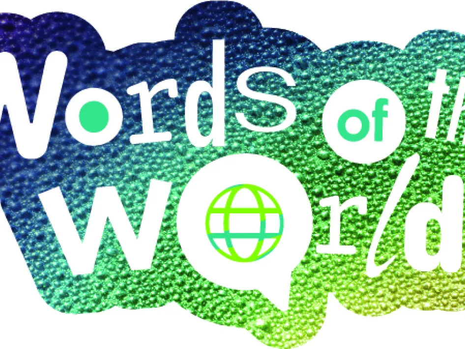 Logo van 'Words of the World Weert' in kleurrijke letters met wereldbol en tekstballon, tegen een blauwe en groene achtergrond met textuur.