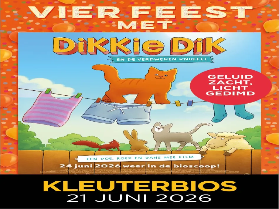 poster van dikkie dik de oranje kat die draait in de kleuterbios