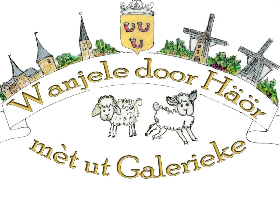Illustratie met logo van Wanjele door Häör met schapen, molens en kerk, passend bij een gezellige wanjeling door Horn