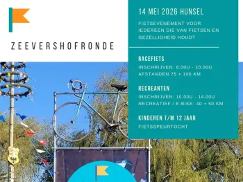 Zeevershofronde in Hunsel