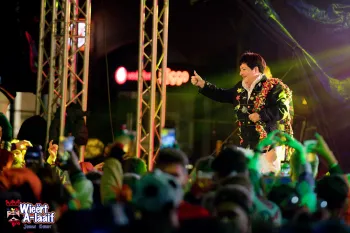 Wieërt A Laaif - Vastelaovend 2026 in Weert